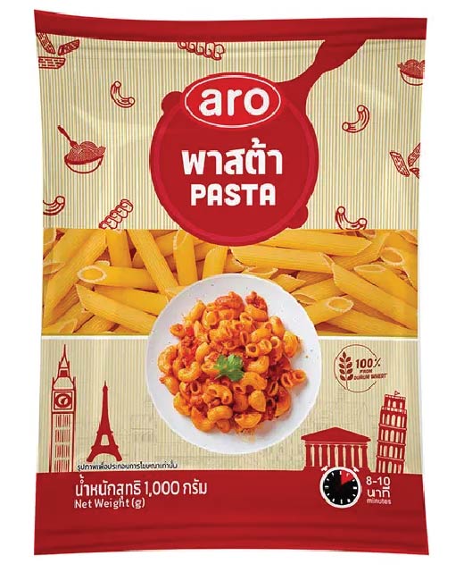 Zia Zima